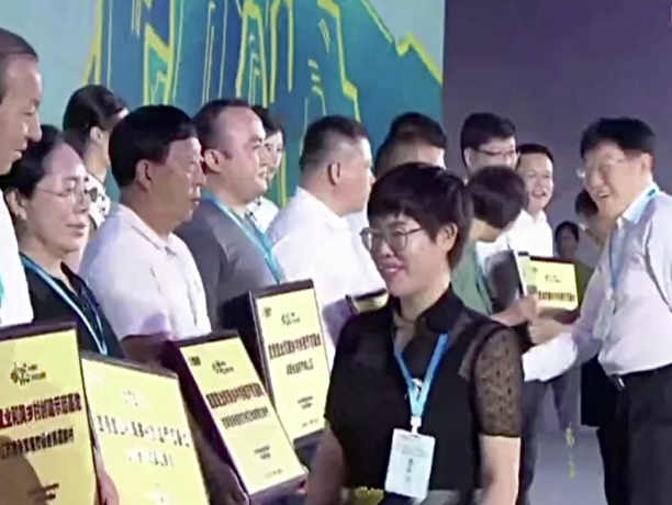 《宜居宜业和美乡村评价标准》编制启动 暨“宜居宜业和美乡村创建示范基地”授牌仪式 在第二届乡村振兴品牌节上隆重举行