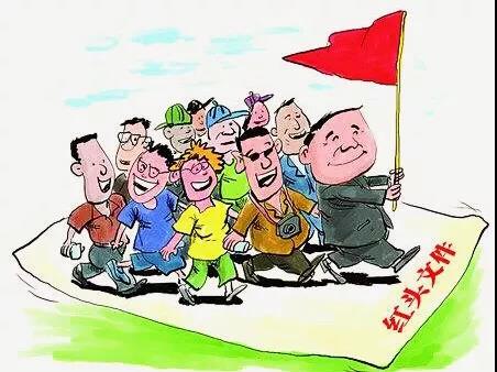 1561711412139306.jpg 微信图片_20190628164229.jpg