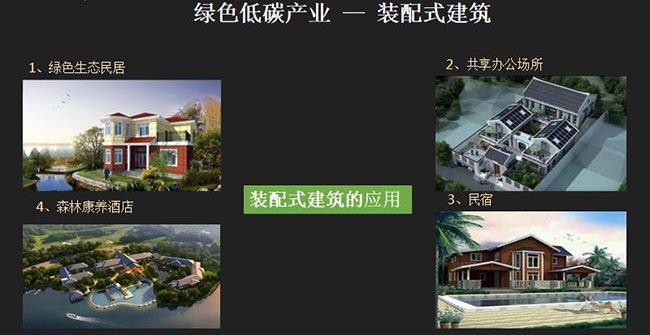 1561787442132950.jpg 2.jpg