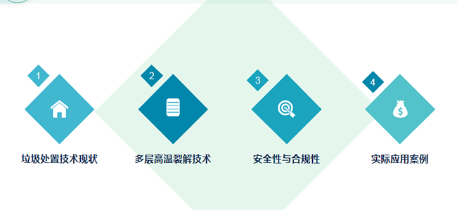 1562746451372870.png 1.png