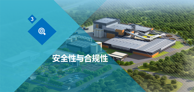 1562746868252252.png 4.png