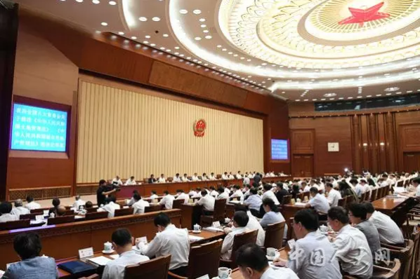 1568277207458718.png 微信截图_20190912163315.png