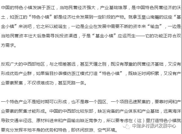 1572488754413922.jpg 微信图片_20191031102510.jpg