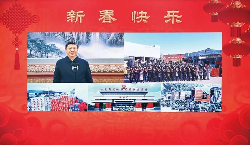 1676515094853997.jpg 微信图片_20230216103704.jpg