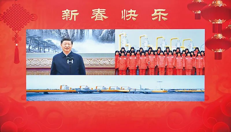 1676515130840268.jpg 微信图片_20230216103712.jpg