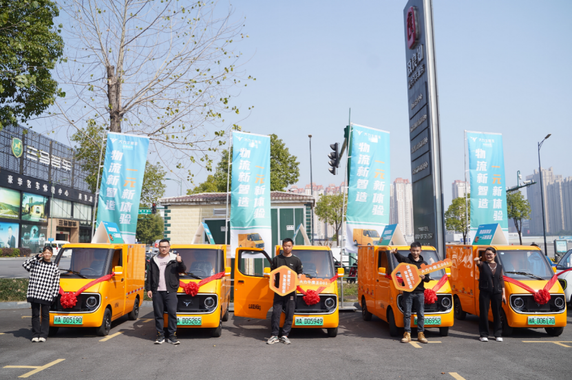 1678522634163450.png image.png