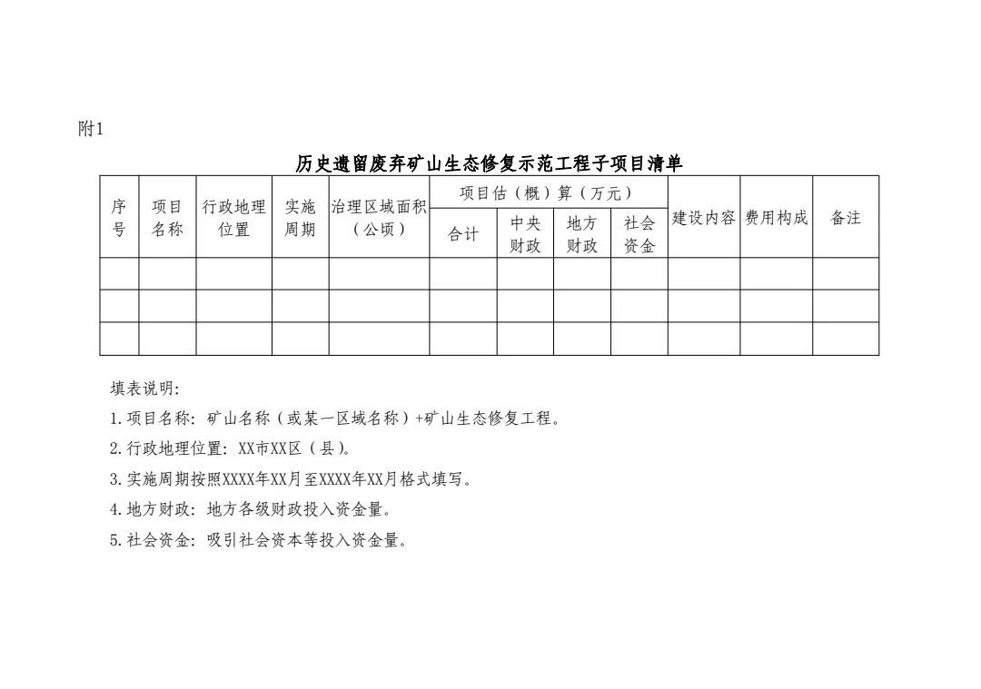 1705645019987152.jpg 640 (5).jpg