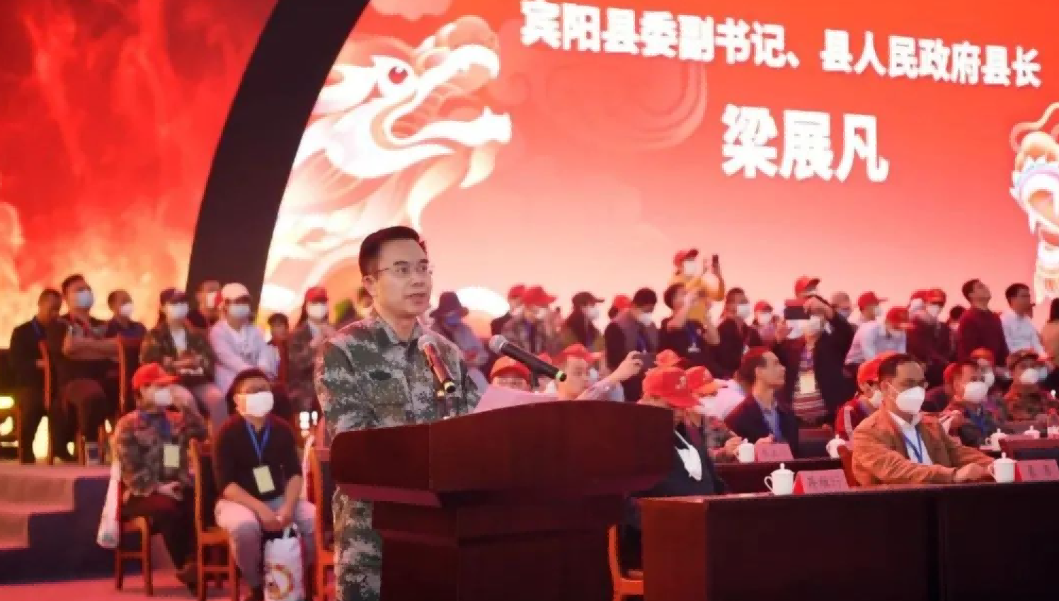 1708519733531559.png 65824ecb3a4d3da9cb525053743e049.png