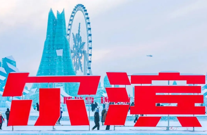 1716271913579053.png image.png