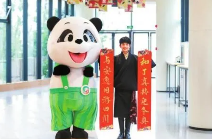 1716271947204369.png image.png