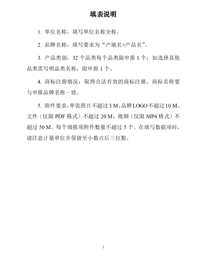 1718258357319573.png image.png