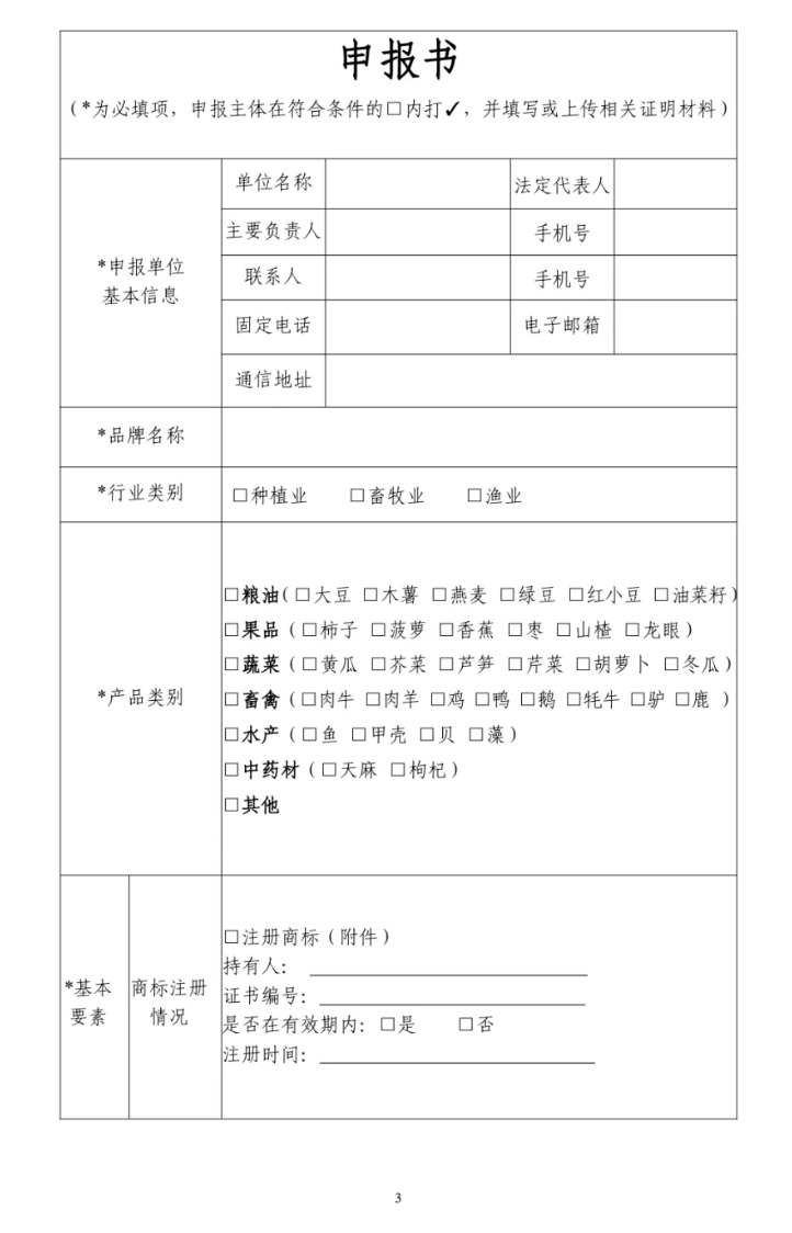 1718258397291369.png image.png