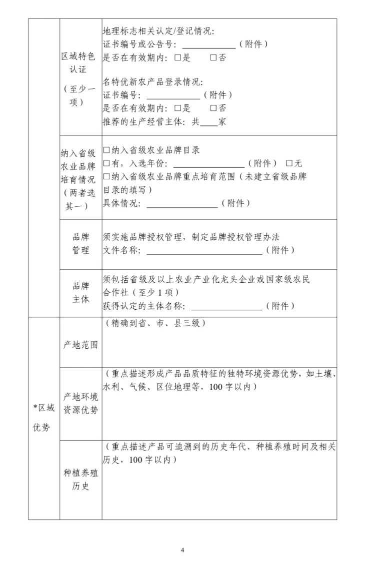 1718258453967749.png image.png