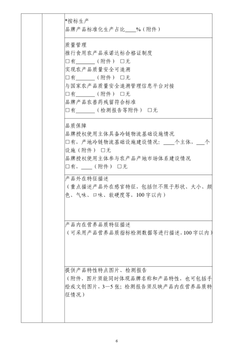 1718258526525717.png image.png