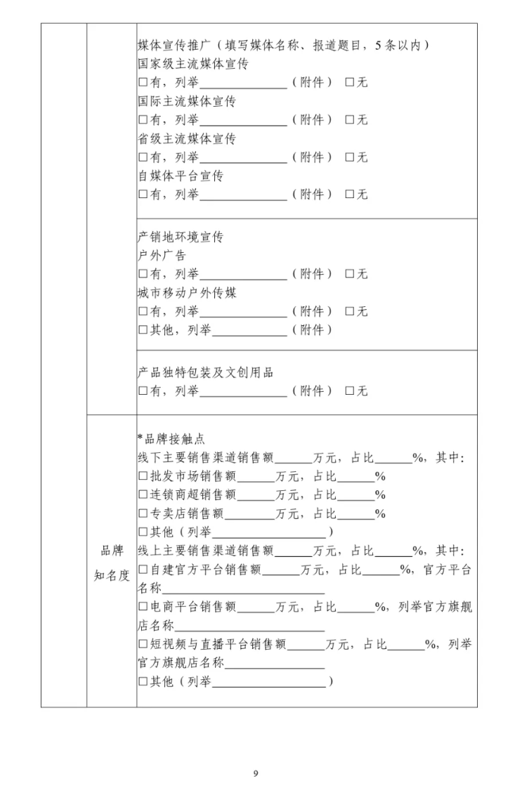 1718258627474499.png image.png