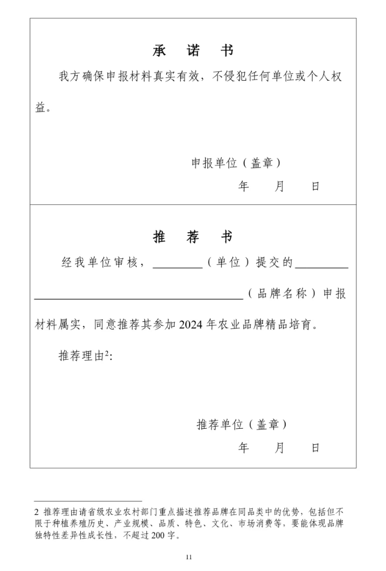 1718258683903335.png image.png