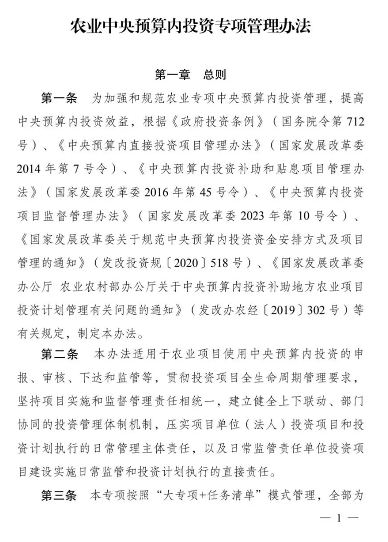 1718693227962759.png image.png