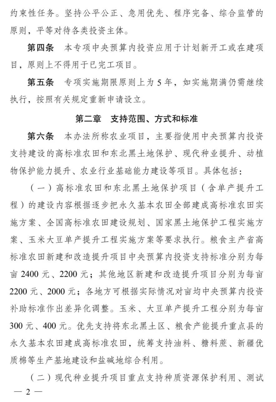 1718693246927354.png image.png