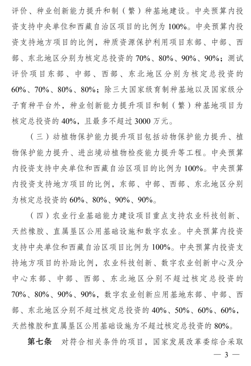 1718693271794576.png image.png