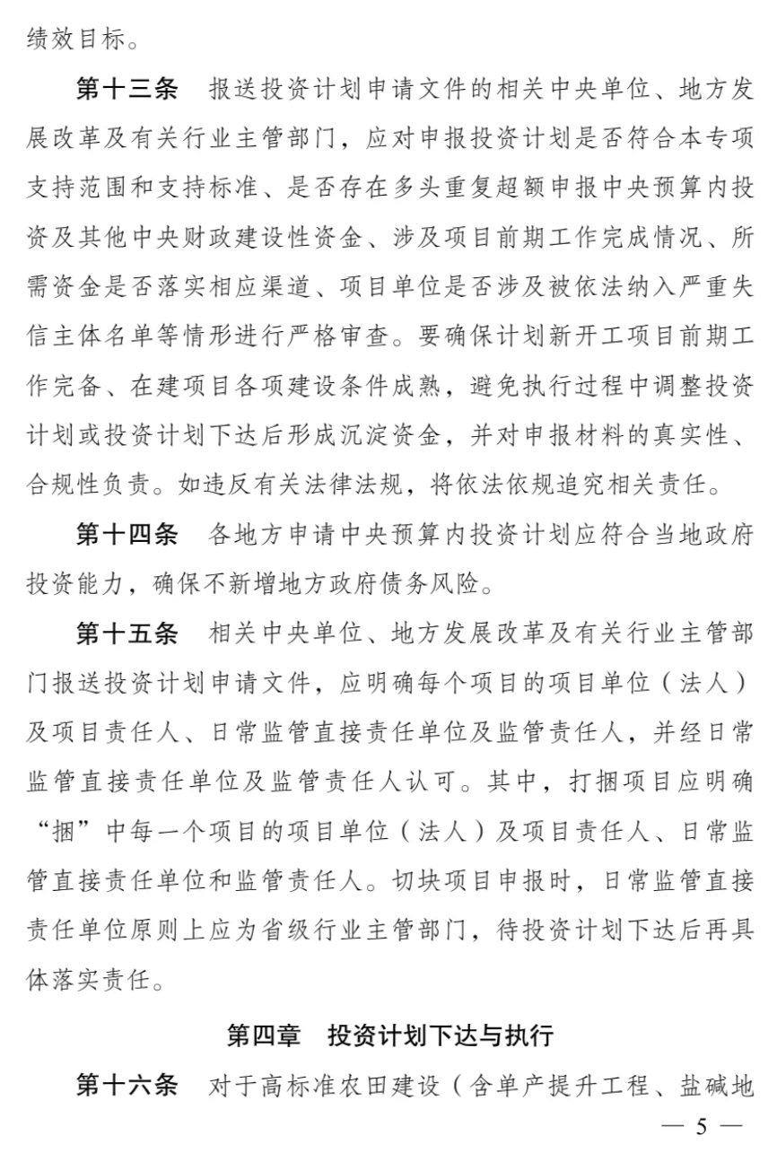 1718693323466430.png image.png