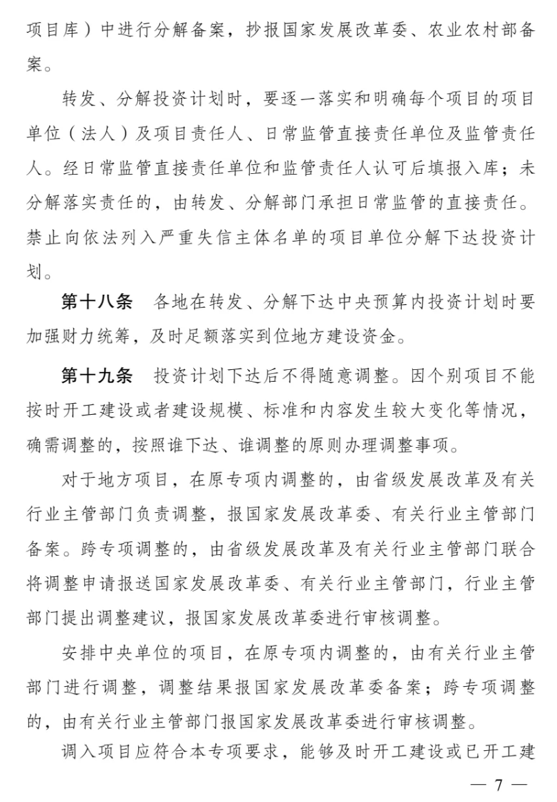 1718693387690946.png image.png