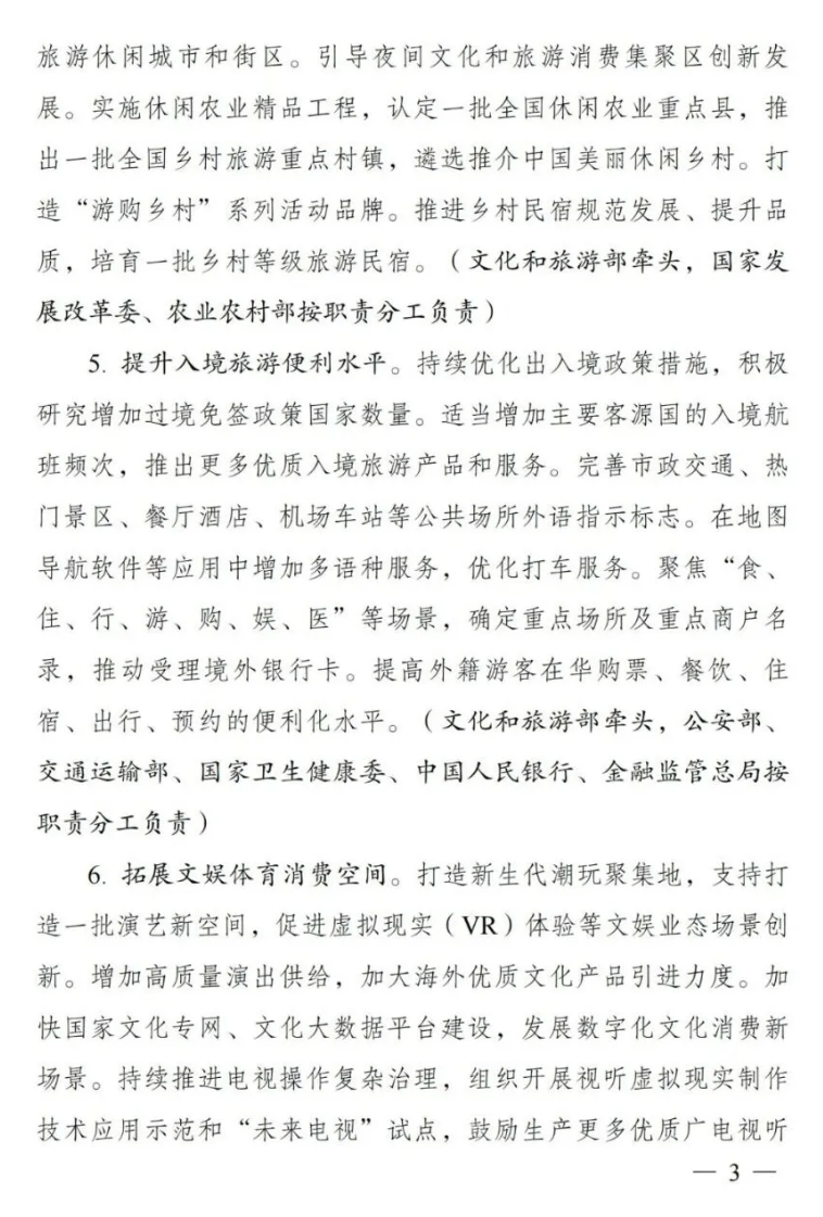 1720141939491307.png image.png