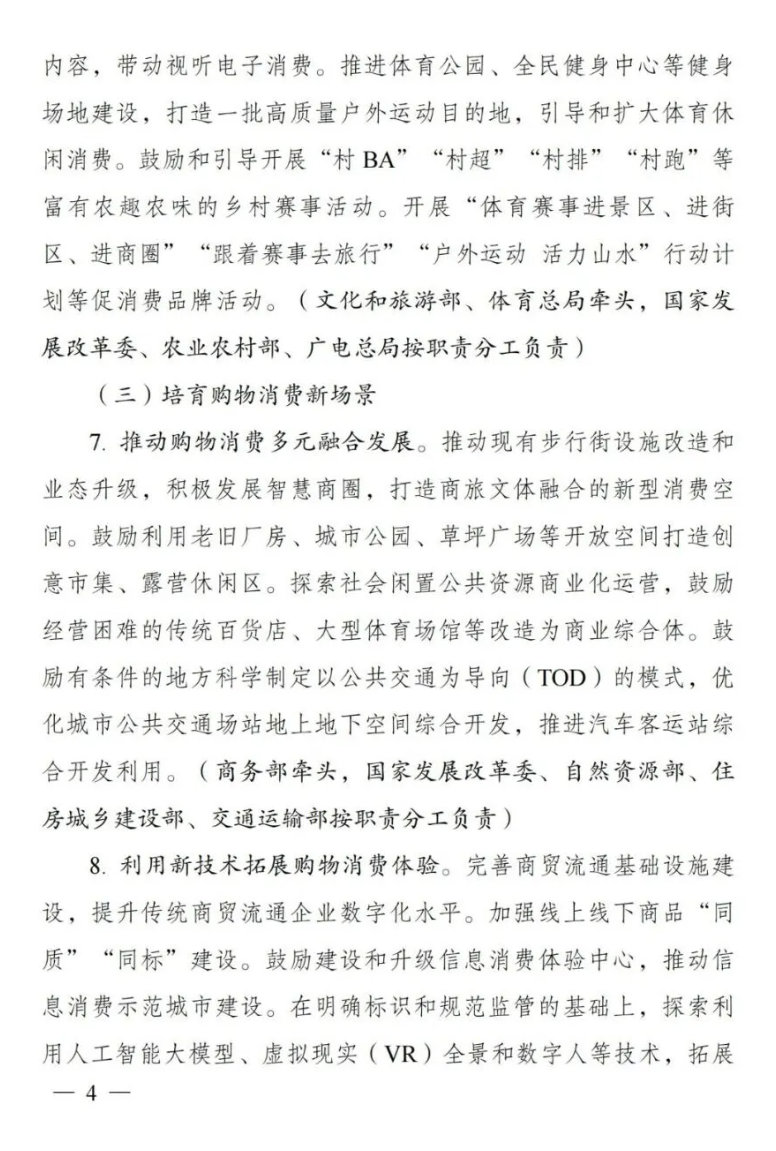 1720141967313256.png image.png