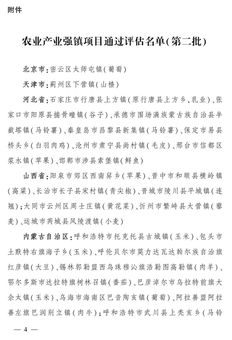 1725096186279671.png image.png