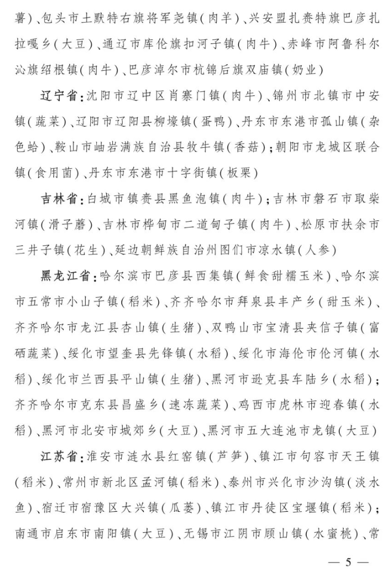 1725096208921378.png image.png