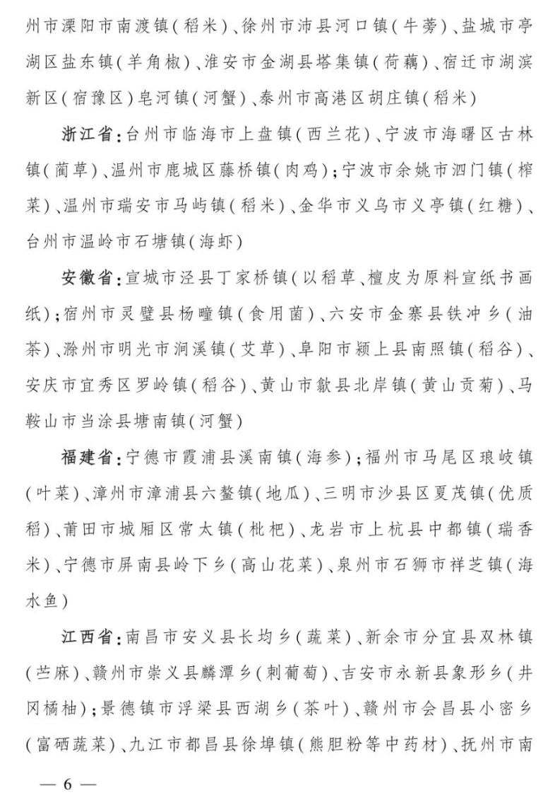 1725096229322597.png image.png