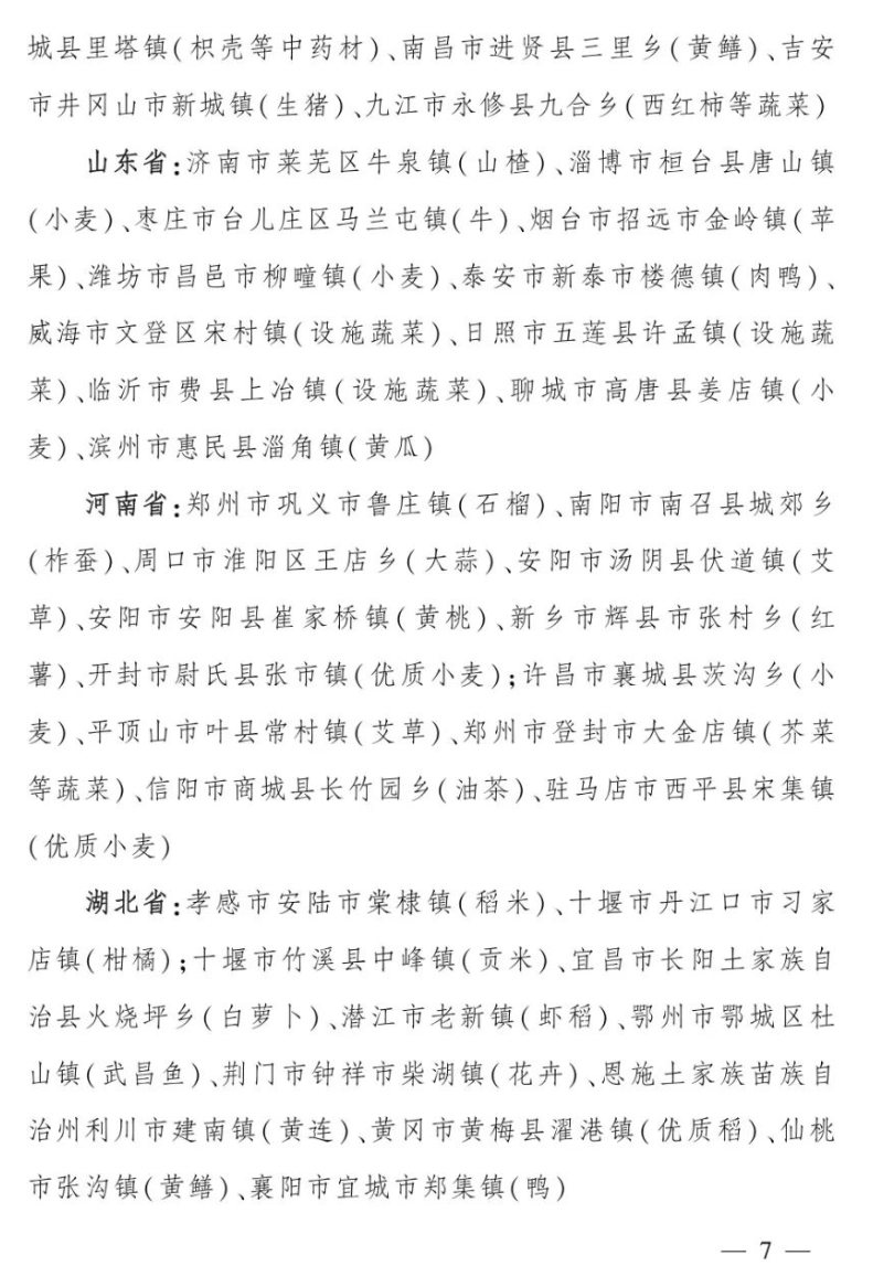 1725096252362718.png image.png