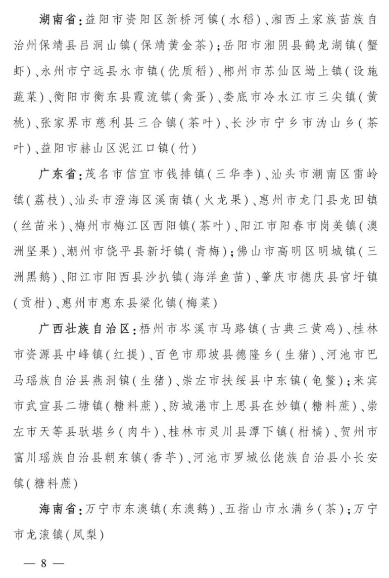 1725096273606597.png image.png