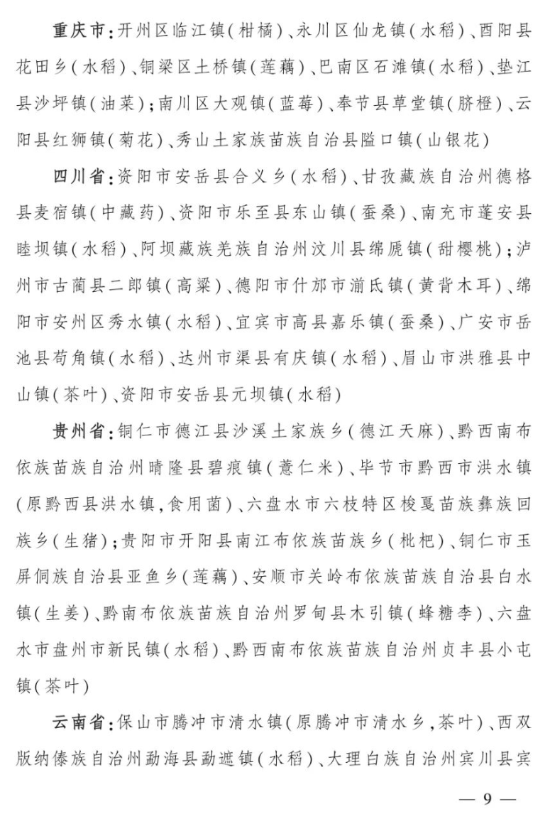 1725096290645909.png image.png