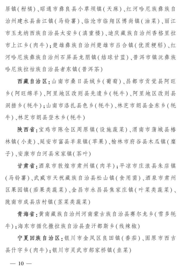 1725096305806769.png image.png