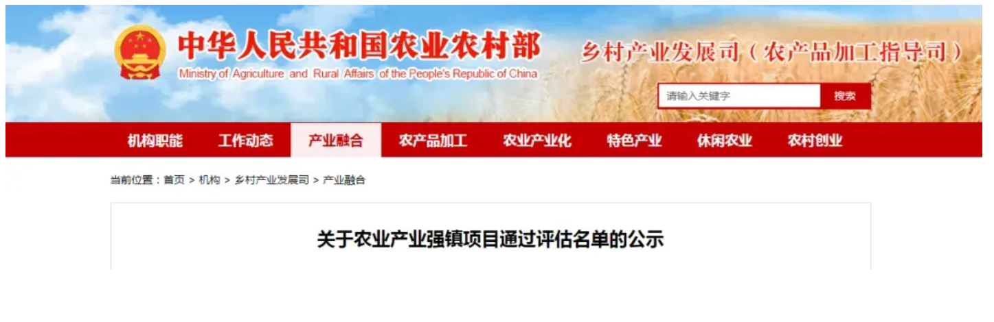 1725096383522024.png image.png