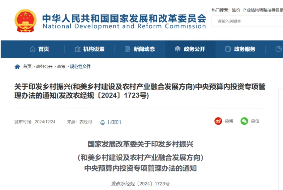 1736569827250479.png image.png