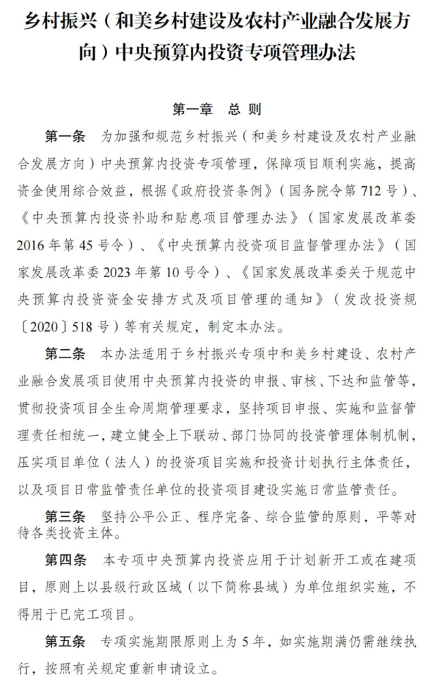 1736569852974840.png image.png