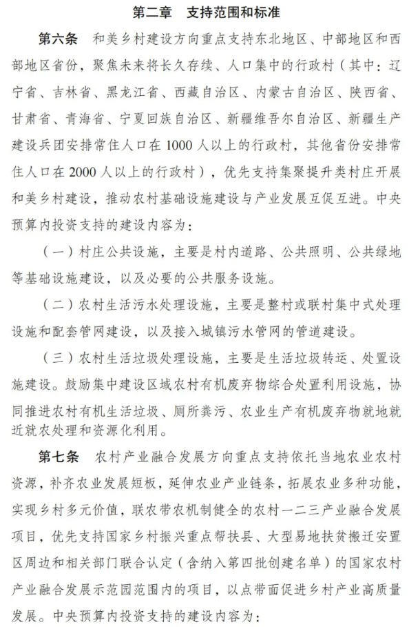 1736569865535484.png image.png