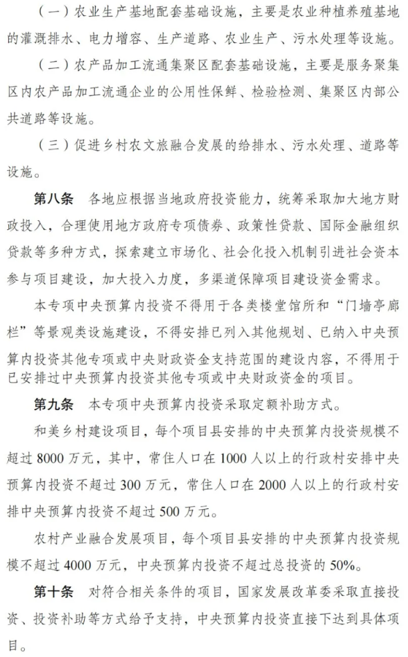 1736569884260142.png image.png