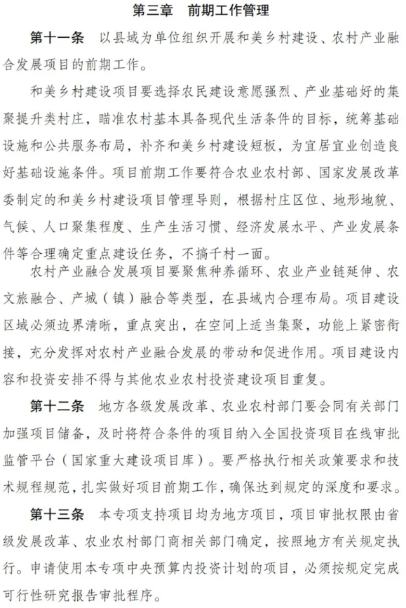 1736569900545918.png image.png