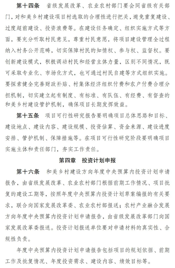 1736569914748041.png image.png