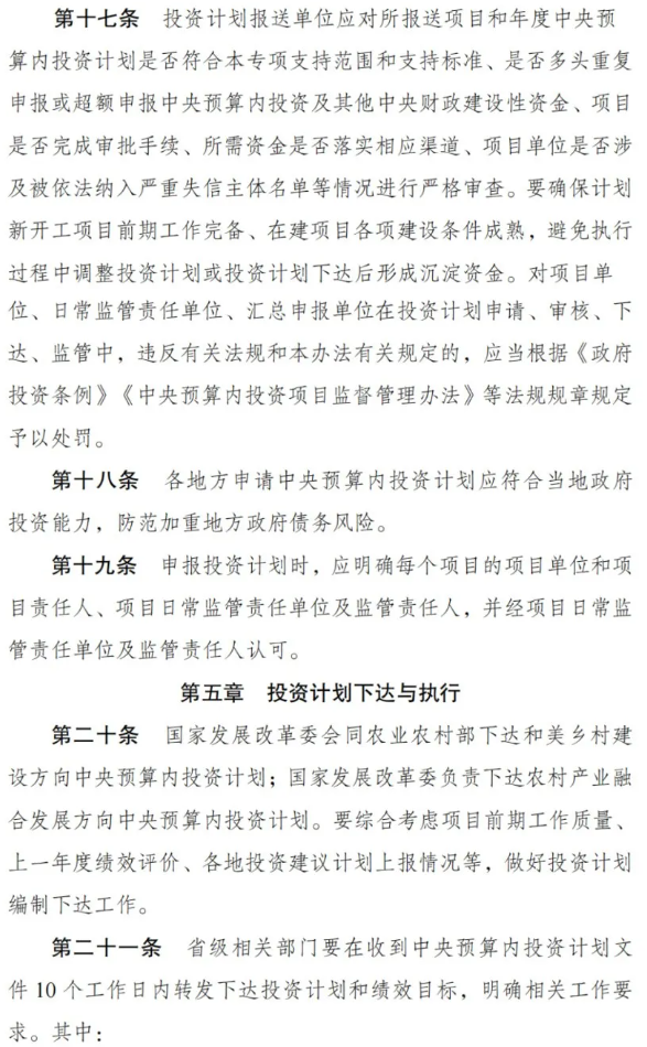 1736569928179307.png image.png