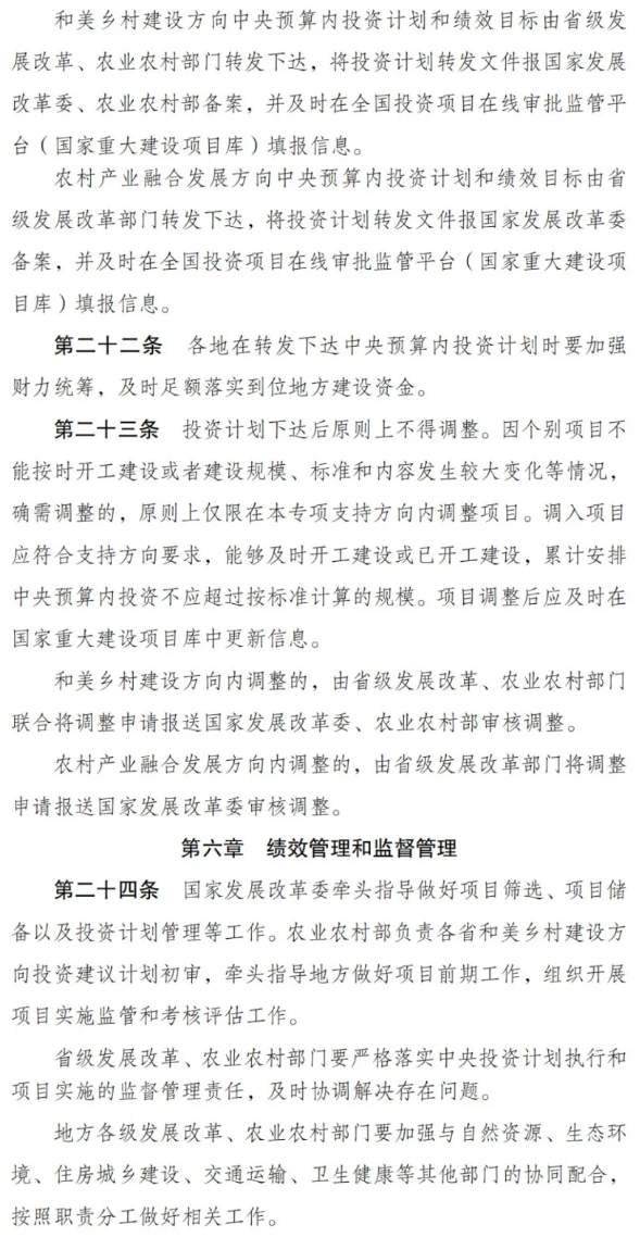 1736569942401034.png image.png