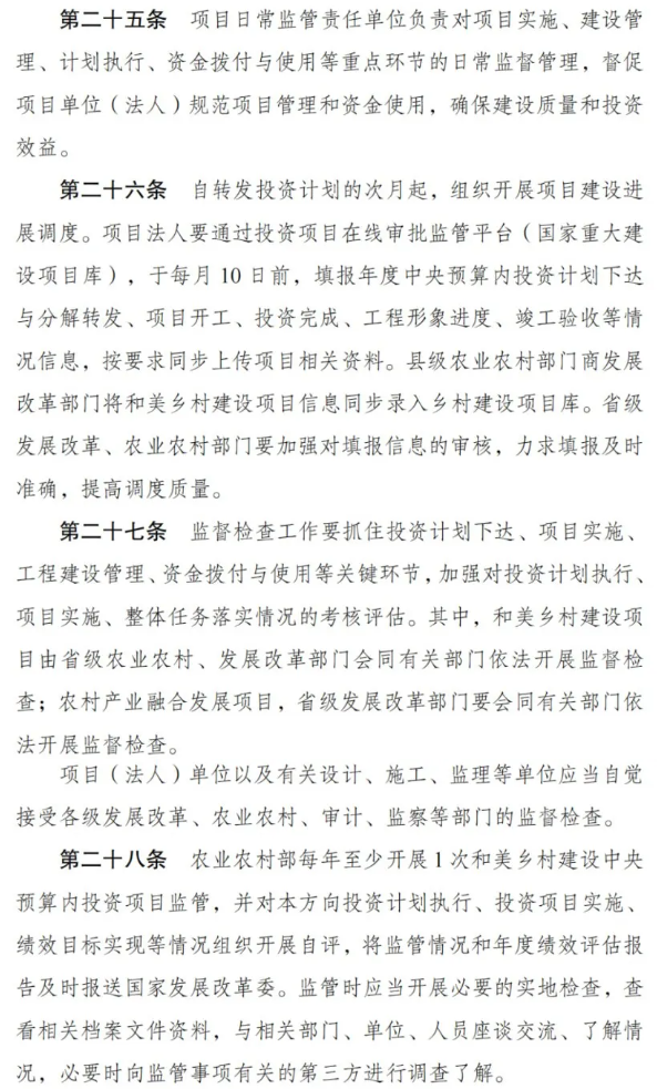 1736569960911557.png image.png