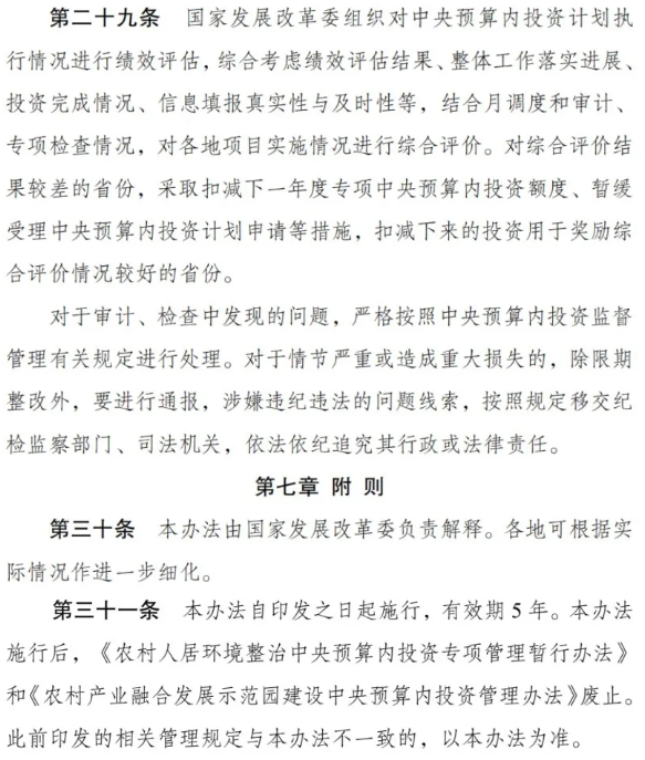 1736569969977344.png image.png