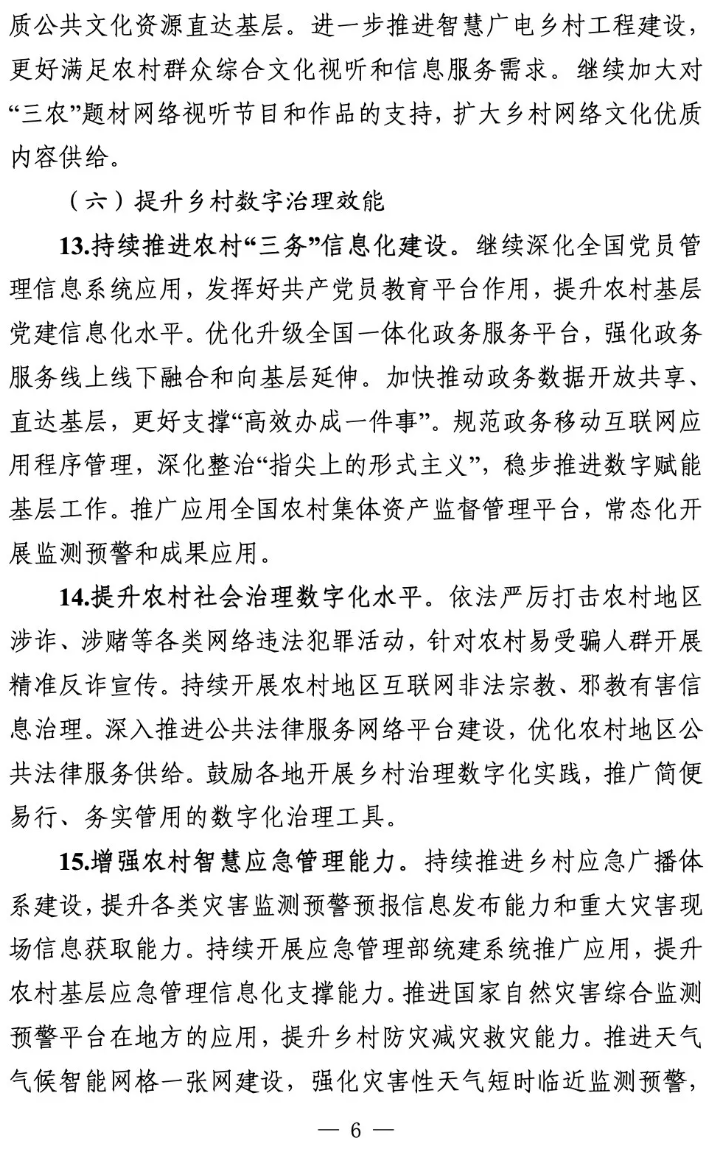 1748056210676717.png image.png