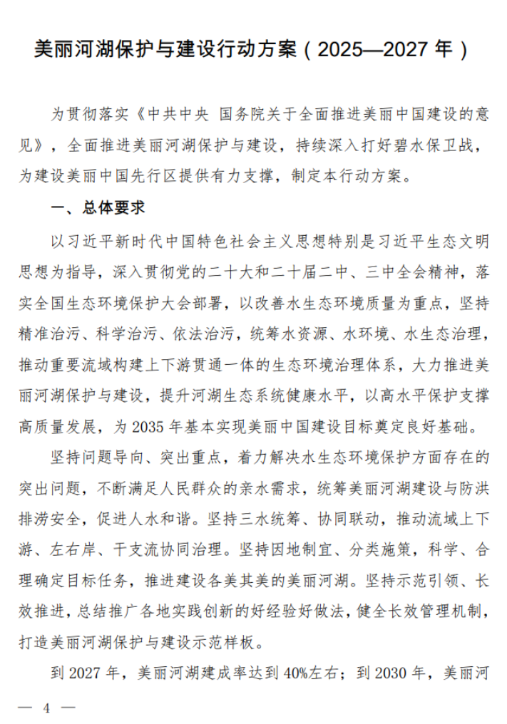 1748057187759059.png image.png