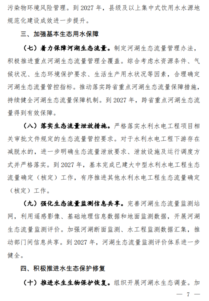 1748057225140598.png image.png