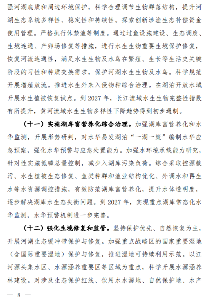 1748057237901448.png image.png